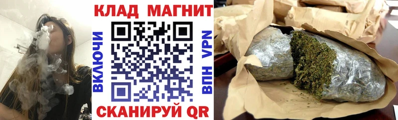 Названия наркотиков Березники ГАШ  Марихуана  blacksprut сайт  Меф 