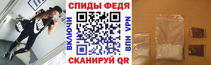 Amphetamine Premium дарк нет состав Березники как найти закладки