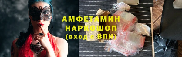 MDMA Алексеевка