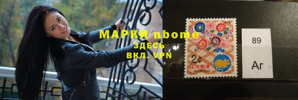 мет Алзамай