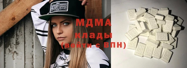 мет Алзамай