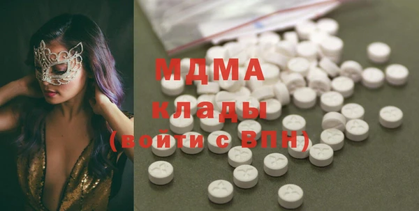 мет Алзамай