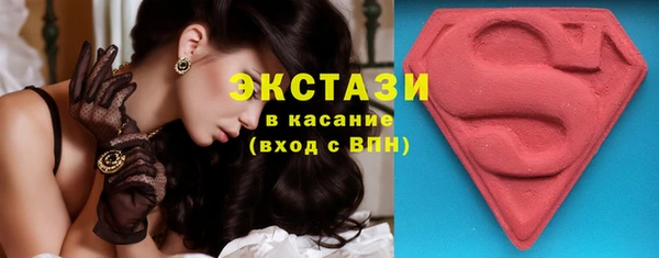 MDMA Алексеевка