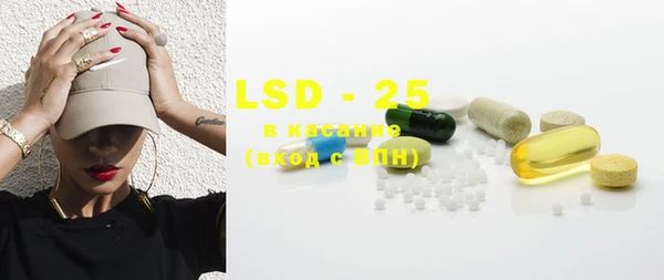 MDMA Алексеевка
