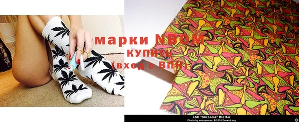 MDMA Алексеевка