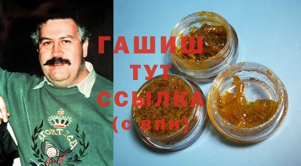 спайс Алексин