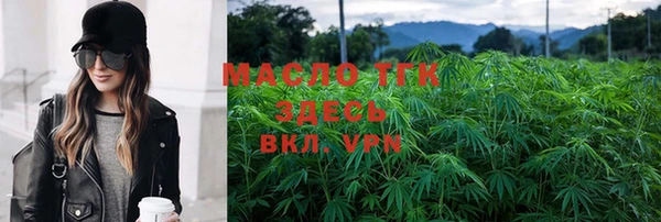круглые Лиски