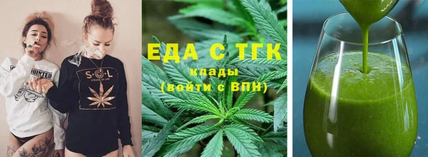 MDMA Алексеевка