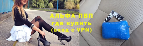 мет Алзамай