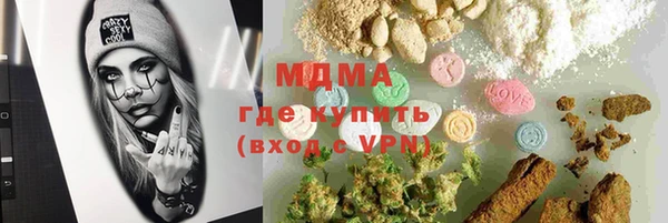 спайс Алексин
